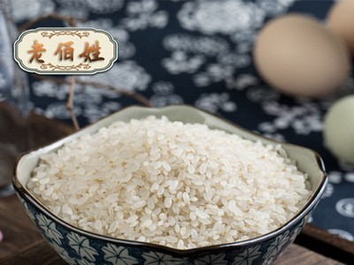 老佰姓甄选稻香米1kg 稻花香大米真空米砖 厂家直批礼品会销图3