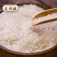 老佰姓甄选稻香米1kg 稻花香大米真空米砖 厂家直批礼品会销