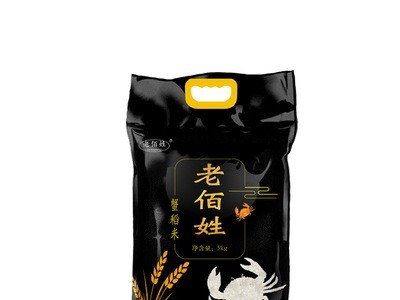 老佰姓蟹稻米5kg 崇明软糯香米10斤 大米粳米 厂家直批礼品图3