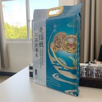老佰姓 江苏大米 射阳米 5KG 10斤真空包装 支持定制 一件代发