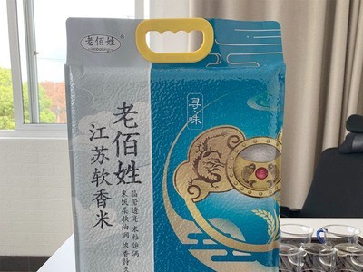 老佰姓 江苏大米 射阳米 5KG 10斤真空包装 支持定制 一件代发图3