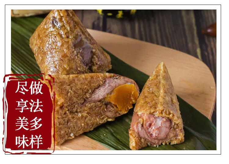 五常大米详情（黄色稻花香）_19.png