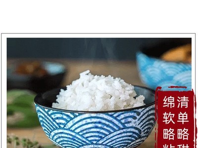 2021正宗五常大米稻花香米特级5kg袋装10斤装2二号优质新纯米-孙图3
