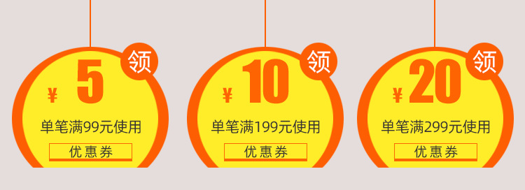 五常大米详情（笑脸稻花香22）_02.png