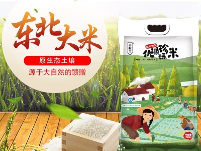 吉粒丰 优质珍珠米东北大米 厂家自产直售图4