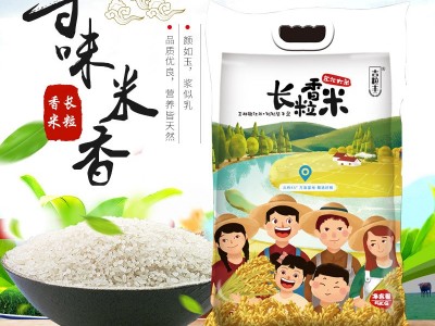 吉粒丰长粒香米东北大米 厂家直售批发（价格面议）图4