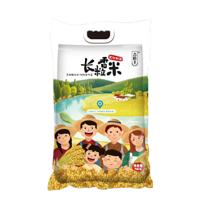 长粒香米5