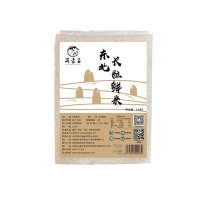 两家子东北大米长粒鲜米2.5kg 厂家直售