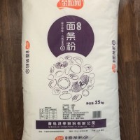 新品厂家直供金粒园面条粉 厂家直销 山东小麦粉