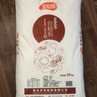 新品热供金粒园特筋粉 高筋粉 厂家直销 无添加小麦粉