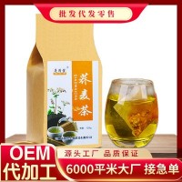 荞麦茶 厂家直售荞麦茶批发黑苦荞茶袋泡茶袋装 OEM贴牌定制加工