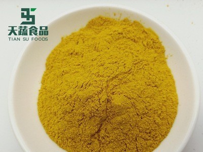 供应姜黄粉图2