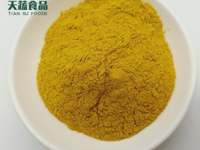 供应姜黄粉图4