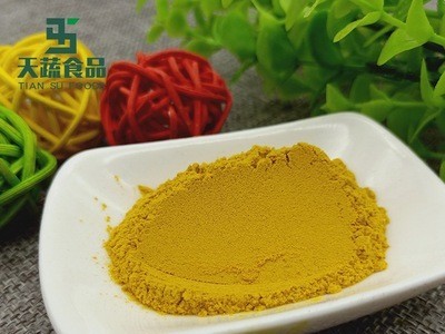供应姜黄粉图3