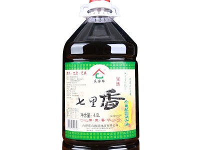 七里香4.5升芝麻调和油 压榨食用花生油饭店食堂餐饮调和油图3