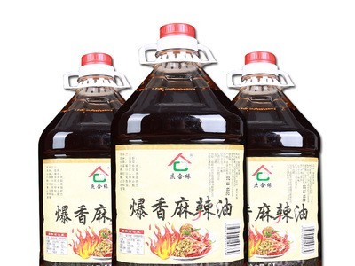 庆合缘麻油5L辣椒油饭店食堂厨房凉拌菜凉皮调料厂家批发图4