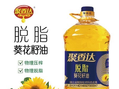 聚香达物理脱脂葵花籽油一级压榨家庭5L食用油充氮气保鲜营养健康图5