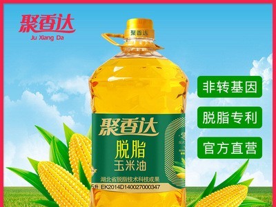 聚香达物理脱脂一级压榨玉米胚芽油5L家庭食用油工厂直销一件代发图5