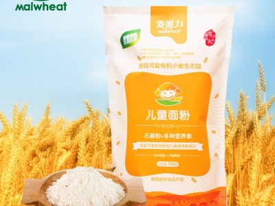 河套有机小麦粉750g/袋装批发 内蒙古石磨小麦面粉 儿童有机面粉图5