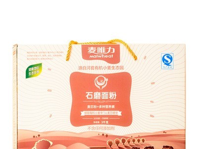 石磨面粉6斤装河套小麦面粉厂家招代理低筋面粉有机石磨小麦面粉图5