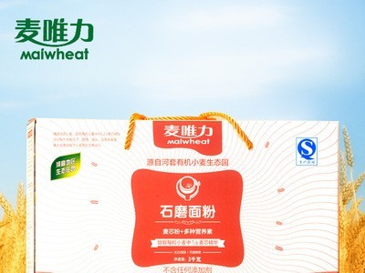 石磨面粉6斤装河套小麦面粉厂家招代理低筋面粉有机石磨小麦面粉图4