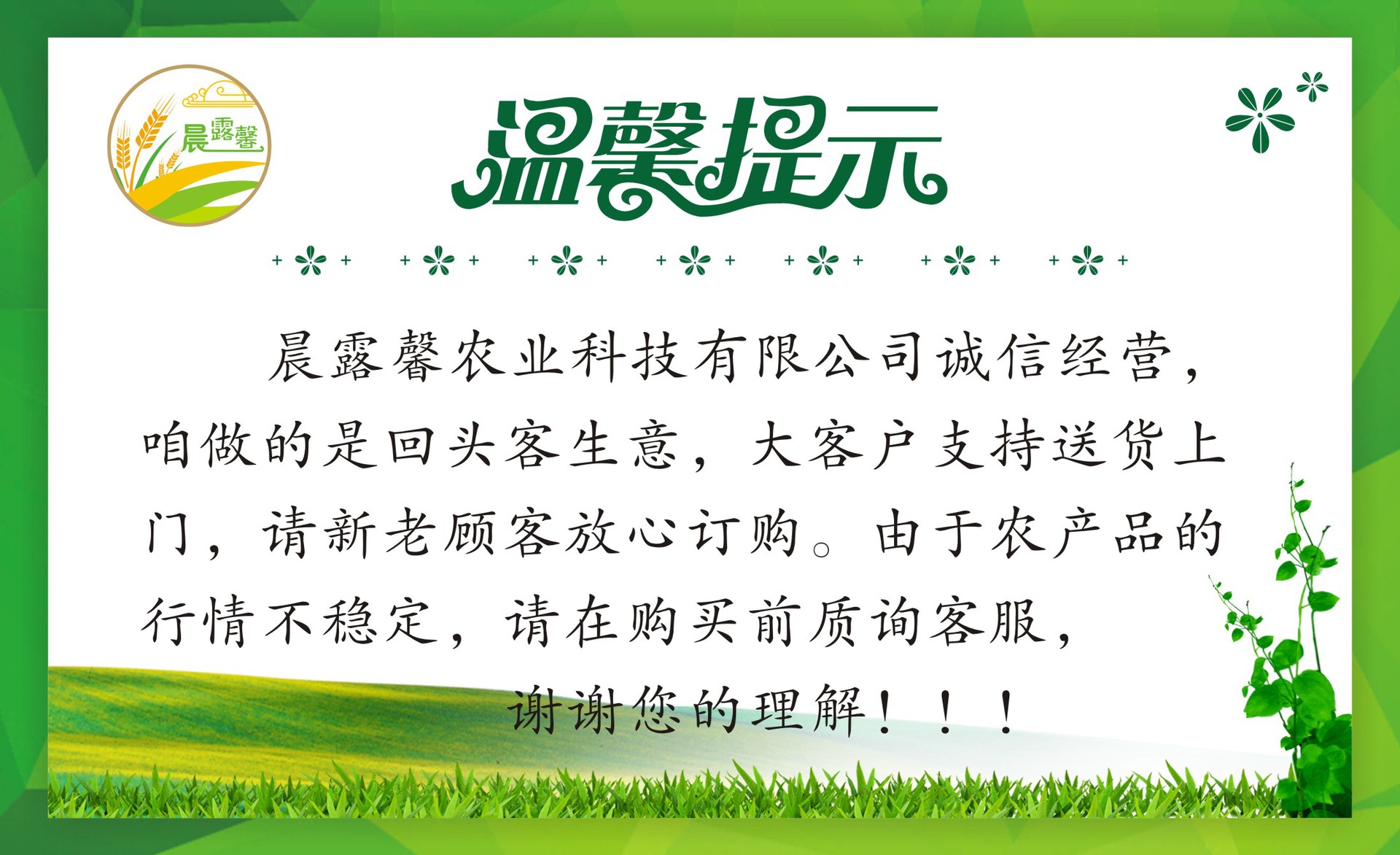 图形1-2