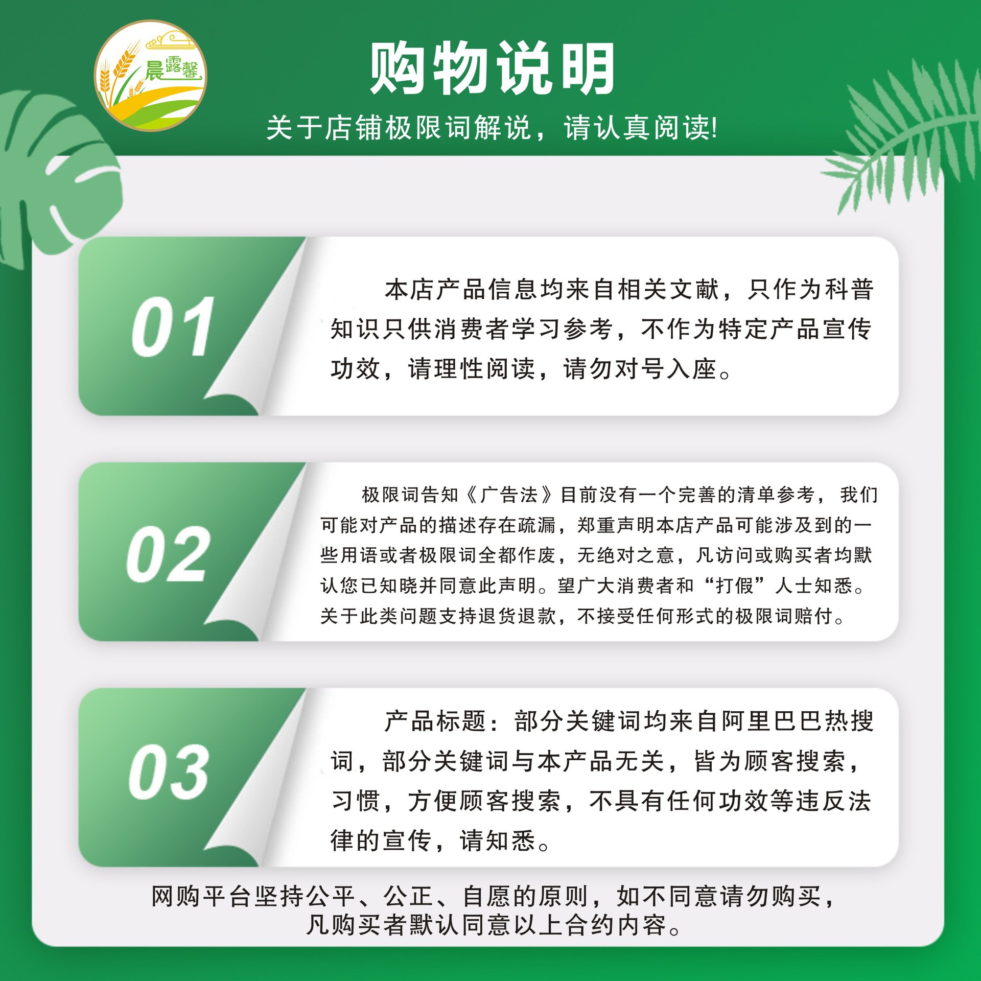 图形1-1