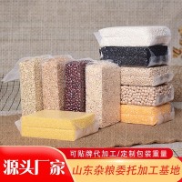 杂粮加工基地OEM代加工贴牌米砖 五谷杂粮粥料组合定做 批发粥料