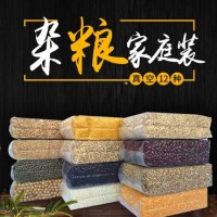 源头工厂OEM代加工贴牌十谷米砖五谷杂粮粥料组合定做 批发粥料