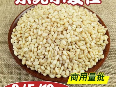 东北小麦仁脱皮小麦农家自产麦仁去皮杂粮粥用新小麦粒3/5/10斤装图4