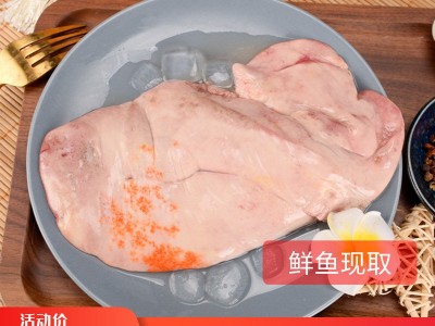 新鲜大安康鱼肝鱼肚鲜活蛤蟆鱼海捕海鲜水产丑鱼灯笼鱼肝非鹅肝图4