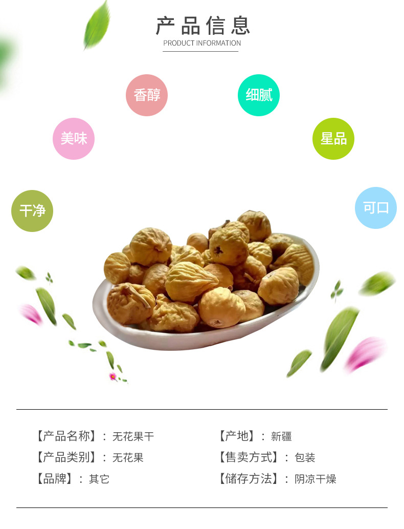 详情页3_04.jpg