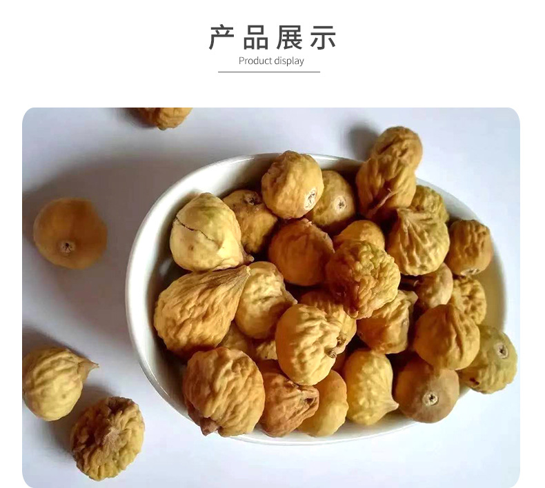 详情页3_10.jpg