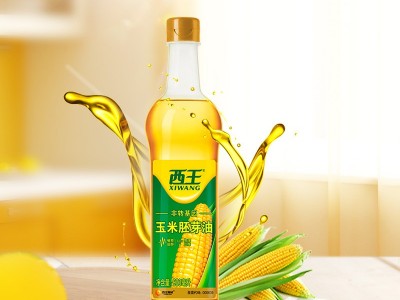西王玉米胚芽油900ml图5