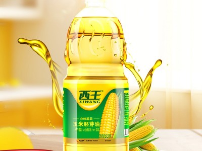 西王玉米胚芽油2.5L图5