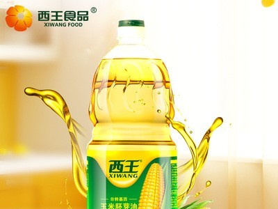 西王玉米胚芽油2.5L图4