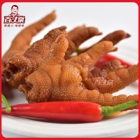 百丈泉江西赣南特产酸辣泡鸡爪泡椒味零食小吃地方特产休闲小邻食