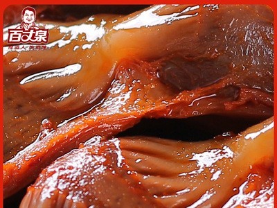 百丈泉香辣鸭肫138g*1包卤味熟食鸭肉制品开袋即食品零食小吃图2