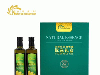 自然花语葵花籽油乌克兰进口原油食用油礼盒装新春团购500ml*2图2