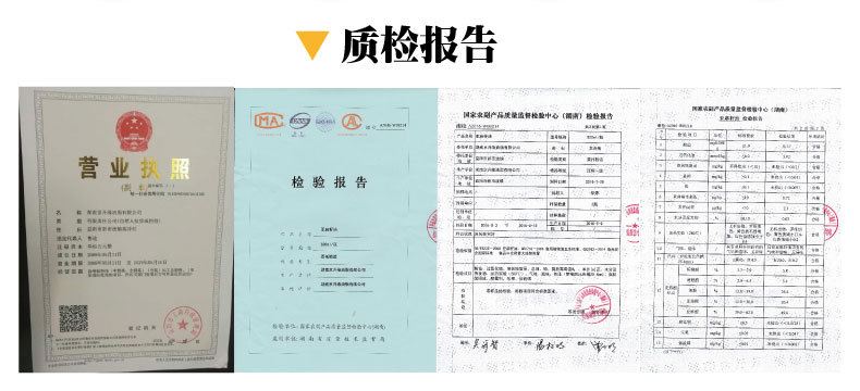 JSY-A011