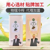 大康时代山茶油1.8L食用山茶油 农家茶油山茶油1800ml价格面议