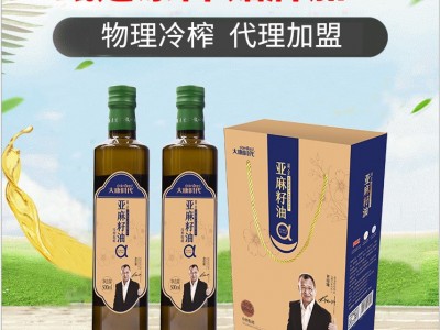 大康时代礼品装亚麻籽油500ML*2瓶礼盒装 植物食用油供应图3