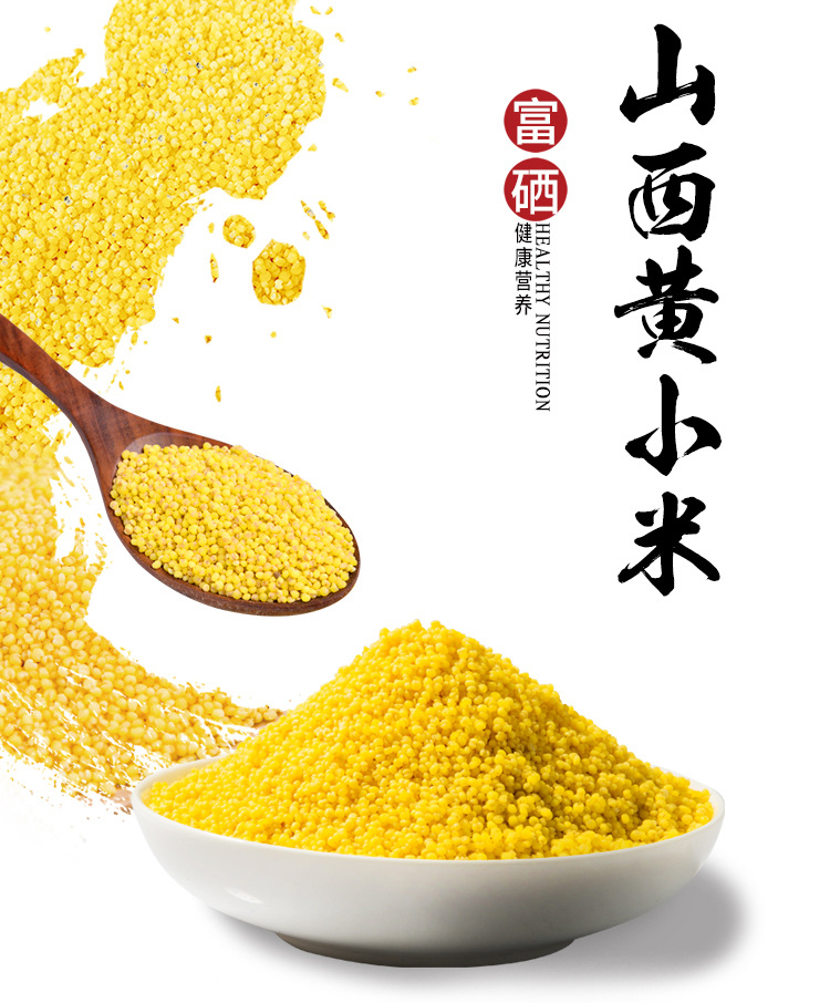 详情01