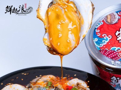 即食麻辣生蚝麻辣捞汁小海鲜开盖即食麻辣牡蛎肉贴牌代发图3
