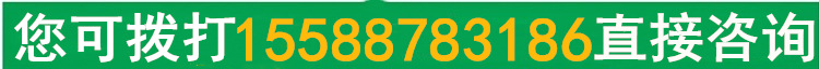 8882637238_118010011595_副本.jpg