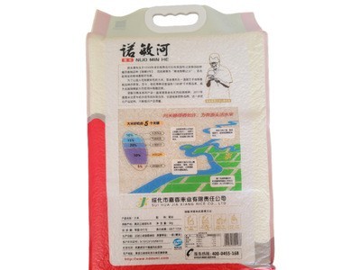 东北黑龙江绥化诺敏河真空米5KG家用商用图5