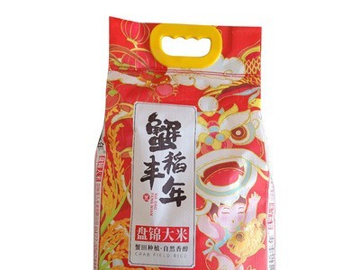 蟹稻丰年盘锦蟹田大米东北大米2020新米量大从优10斤装图4
