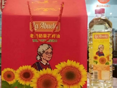 西班牙原瓶进口欧启冠老奶奶葵花籽油1L6瓶礼盒装食用油福利礼品图2