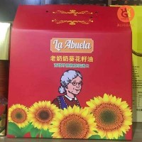 西班牙原瓶进口欧启冠老奶奶葵花籽油1L6瓶礼盒装食用油福利礼品