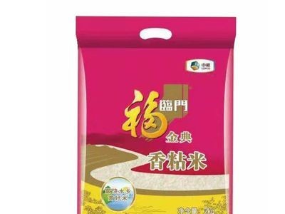 中粮福临门金典香粘米2kg真空包装欢迎团购业务洽谈量大价格从优图2